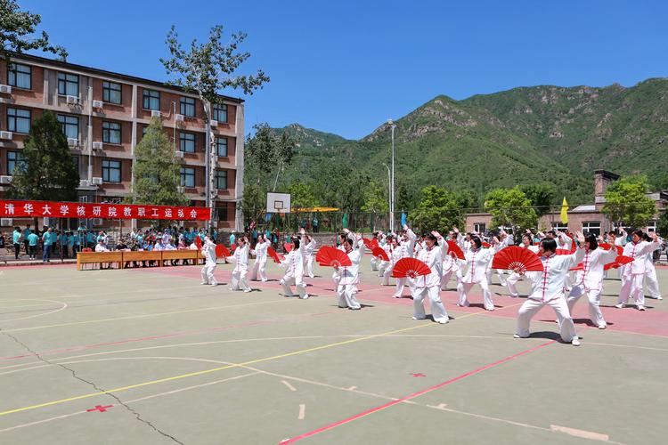 力相对较小