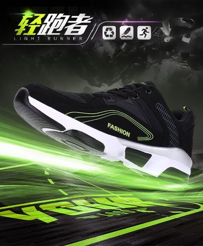 或许正是帮 或许正是帮