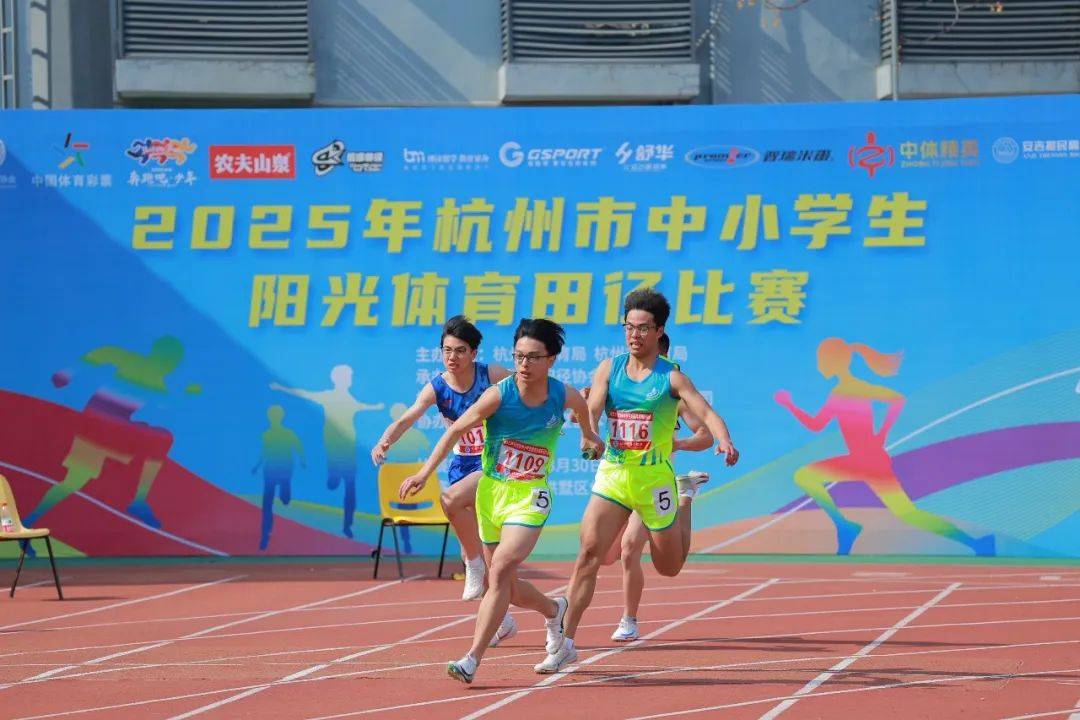 以此赢得比 以此赢得比